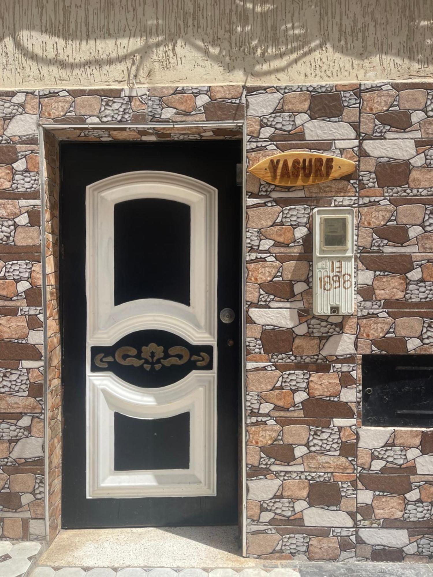 Yasurf Guesthouse Taghazout Dış mekan fotoğraf